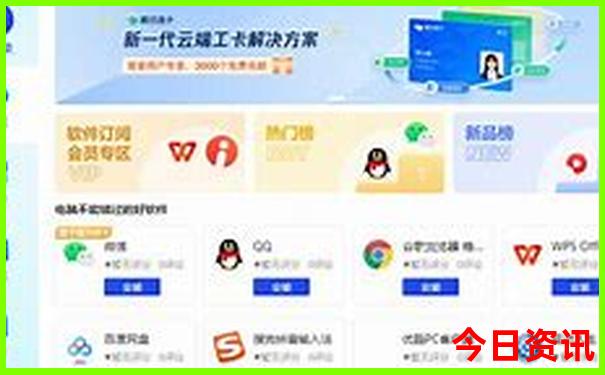 法国好玩的地方有哪些