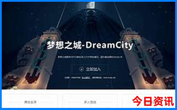 大滩镇最值得去的景点