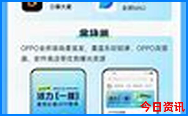 贵州五日游最佳路线